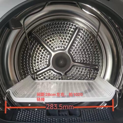 小天鹅烘干支架干衣机烘鞋架美的colmo东芝小天鹅烘干机烘鞋配件 - 图1