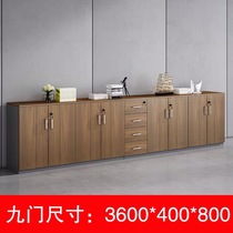 Office cabinet short cabinet with lock small cabinet wood information storage containing partition bookcase tea water chest of drawers