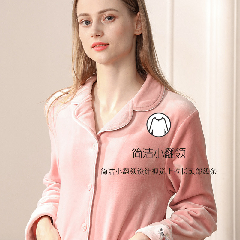 红豆居家服女士保暖套装宝宝绒睡衣 hodo红豆棉素睡衣/家居服套装