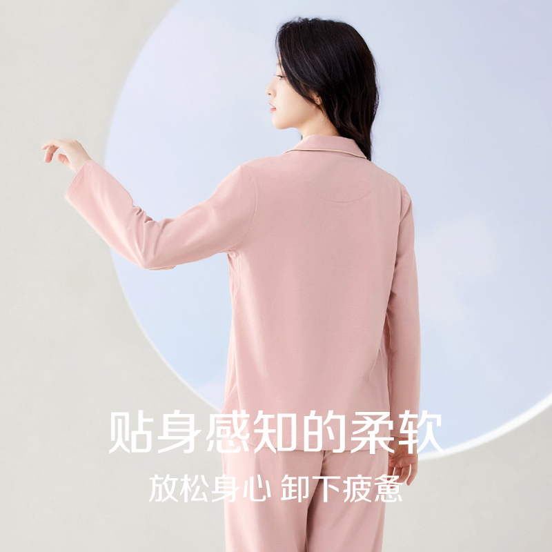 红豆纯棉女士2023新款100%棉睡衣 Hodo红豆优家睡衣/家居服套装