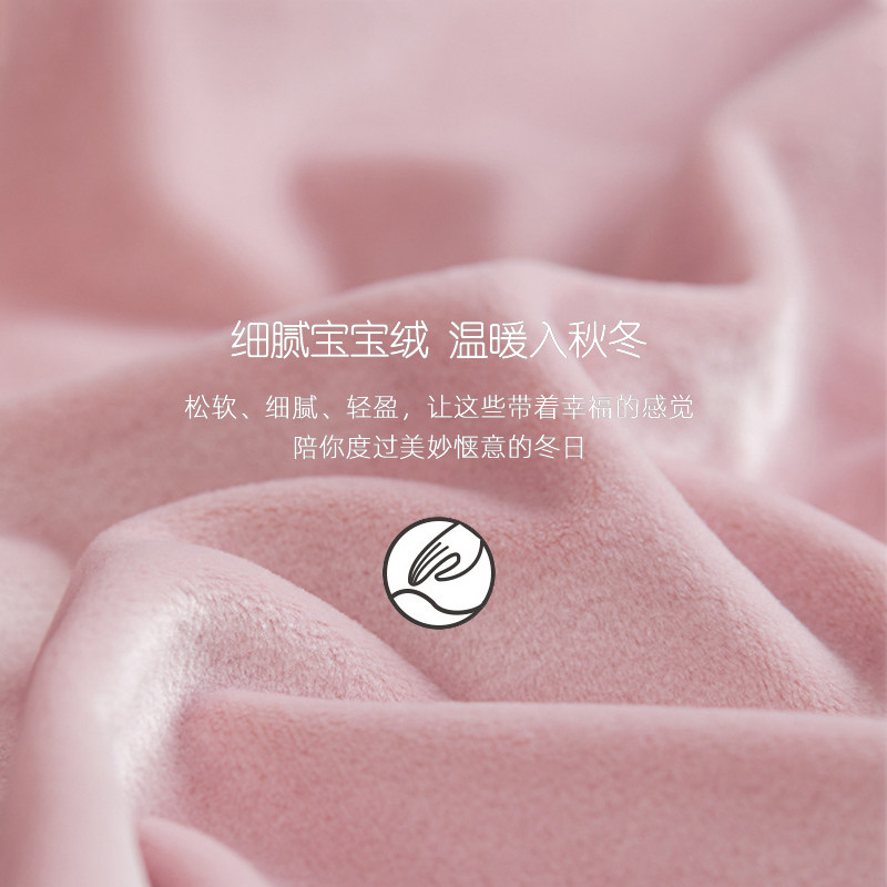 红豆居家服女士保暖套装宝宝绒睡衣 hodo红豆棉素睡衣/家居服套装