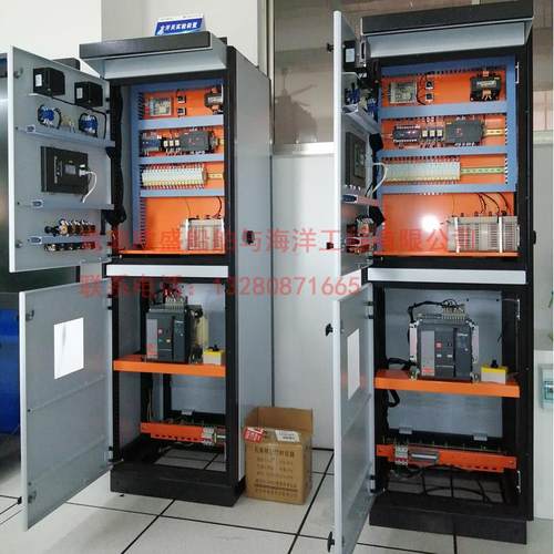 船舶主开关实验装置实训装置实训台试验台实验室教学培训设备 - 图2