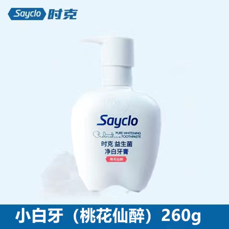 sayclo时克益生菌牙膏口气清新去黄牙垢亮白男女小白牙260g - 图0