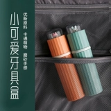 Зубная щетка для путешествий, портативный милый ополаскиватель для рта для влюбленных, мультяшная зубная паста, новая коллекция