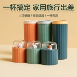 Зубная щетка для путешествий, портативный милый ополаскиватель для рта для влюбленных, мультяшная зубная паста, новая коллекция