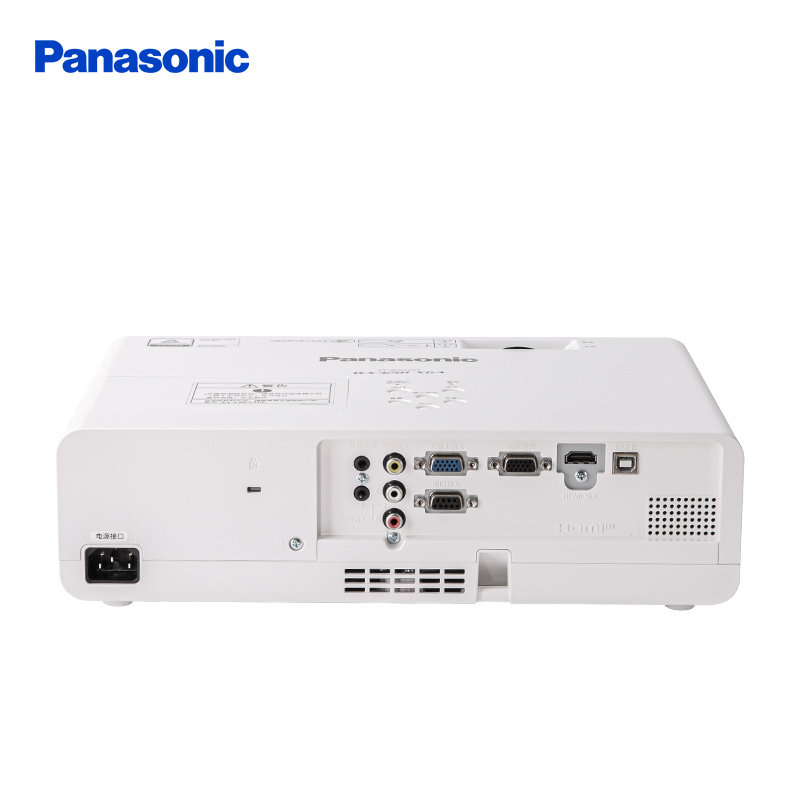 松下新品pt-wx3201办公会议投影仪 中电谷数码投影机