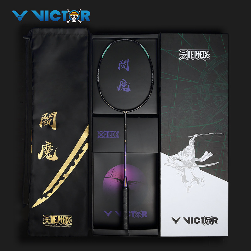 正品威克多航海王联名款op羽毛球拍 victor笨笨鱼羽毛球拍