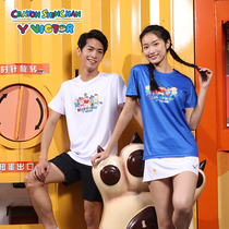 VICTOR Weikdo Badminton Suit Wax Pen Small New Joint Series Merchandise Sports Short Sleeve T-403CS