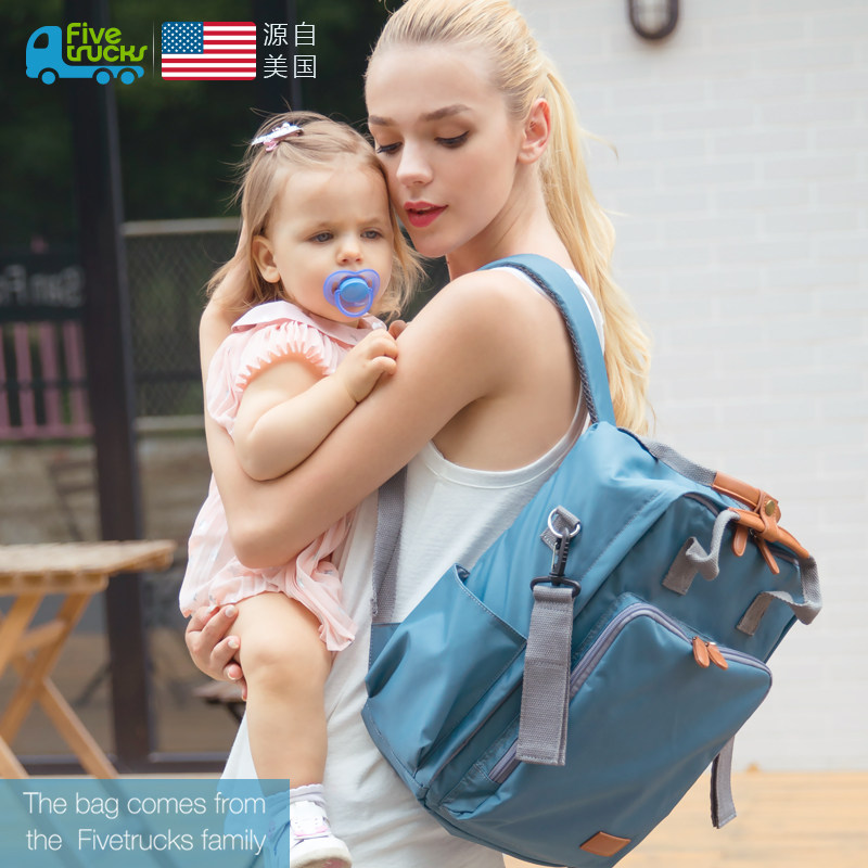 五个小卡车妈咪包母婴女双肩背包 fivetrucks妈咪包/袋