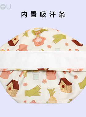 南欧鱼手术室手术帽女护士帽纯棉