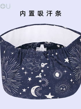 南欧鱼手术帽男士大头围纯棉吸汗