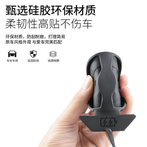 适用特斯拉充电口防水盖modelY/3焕新版YL车载配件防尘保护罩神器 - 图2