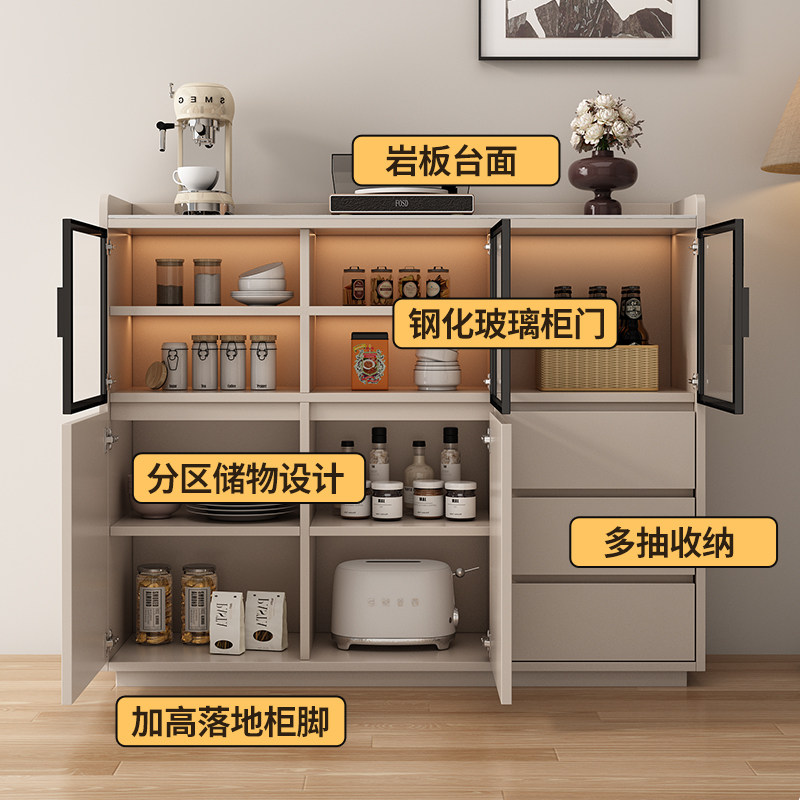 实木餐边柜靠墙一体储物柜客厅半墙小橱柜成品茶水柜超实用柜子,淘宝优惠券,粉丝福利购,淘宝优惠卷