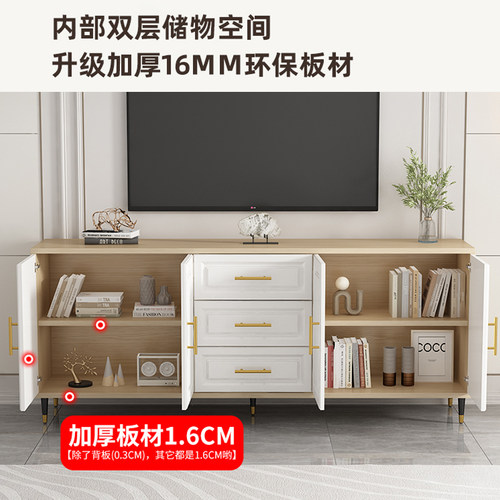 实木电视柜家用卧室简约现代客厅长条柜小户型地柜高款储物收纳柜 - 图0