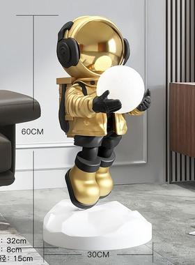 轻奢潮玩宇航员客厅装饰落地摆件家居饰品太空人灯电视柜乔迁礼物