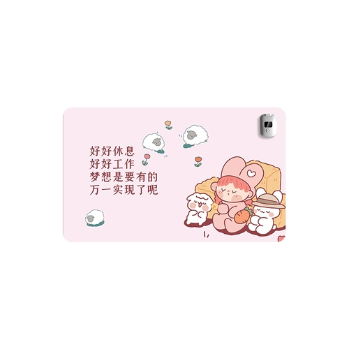 媸 媸 媸 媸 媸 学生 学生 学生 学生 学生 学生 学生 学生 学生 学生 学生 学生 学生 学生 学生 学生 学生 学生 学生 学生 学生 学生 学生 学生 学生 学生 学生 学生 学生 学生 学生 学生 学生 学生 学生 学生 学生 学生 学生 学生 学生 学生 学生 学生 学生 学生 学生 学生 学生 学生 学生 学生 学生 学生 学生 学生 学生 学生 学生 学生 学生 学生 学生 学生 学生 学生 学生 学生 学生 学生 学生 学生 学生 学生 学生 学生 学生 学生 学生 学生 学生 学生 学生 Студенто