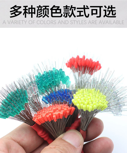 钓鱼超紧硅胶太空豆特级散装优质透明全套太空豆组合钓鱼渔具配件 - 图1