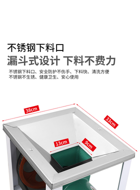 42号大型商用碎骨机绞电动绞肉机