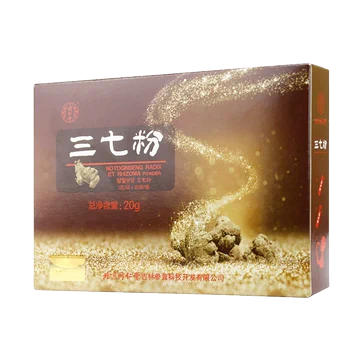 正品北京同仁堂三七粉20g*3盒[5元优惠券]-寻折猪