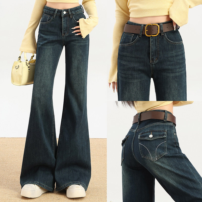 微喇牛仔裤女春季2026新款高腰宽松美式不贴腿弹力辣妹马蹄喇叭裤,淘宝优惠券,粉丝福利购,淘宝优惠卷