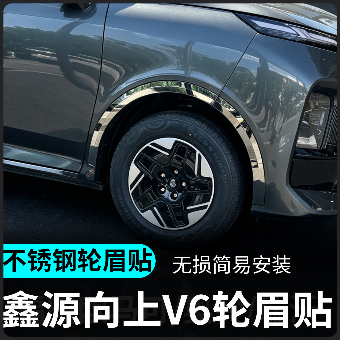 图5