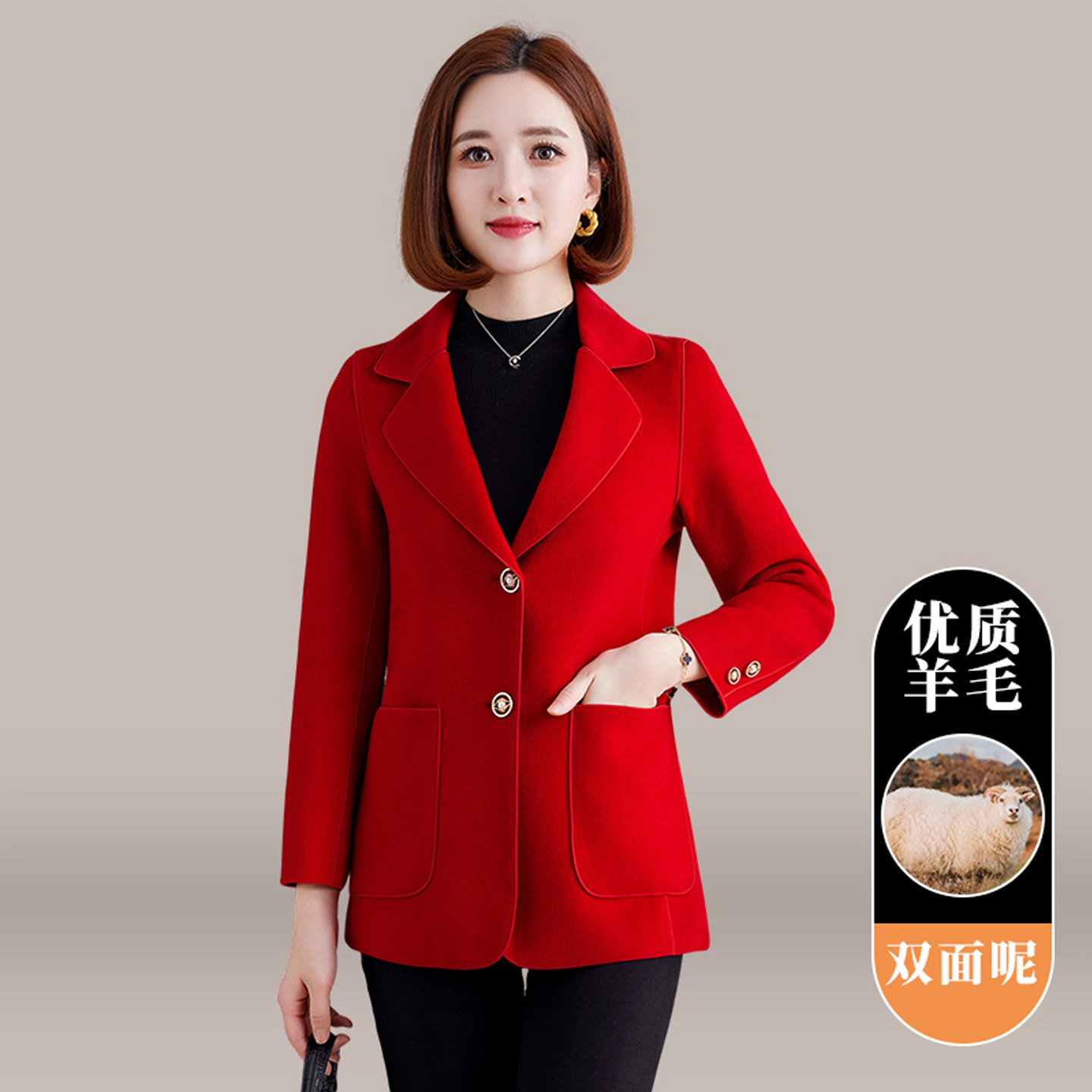 高级感双面呢大衣女短款2025新款小个子妈妈装短外套呢子毛呢外套 - 图0