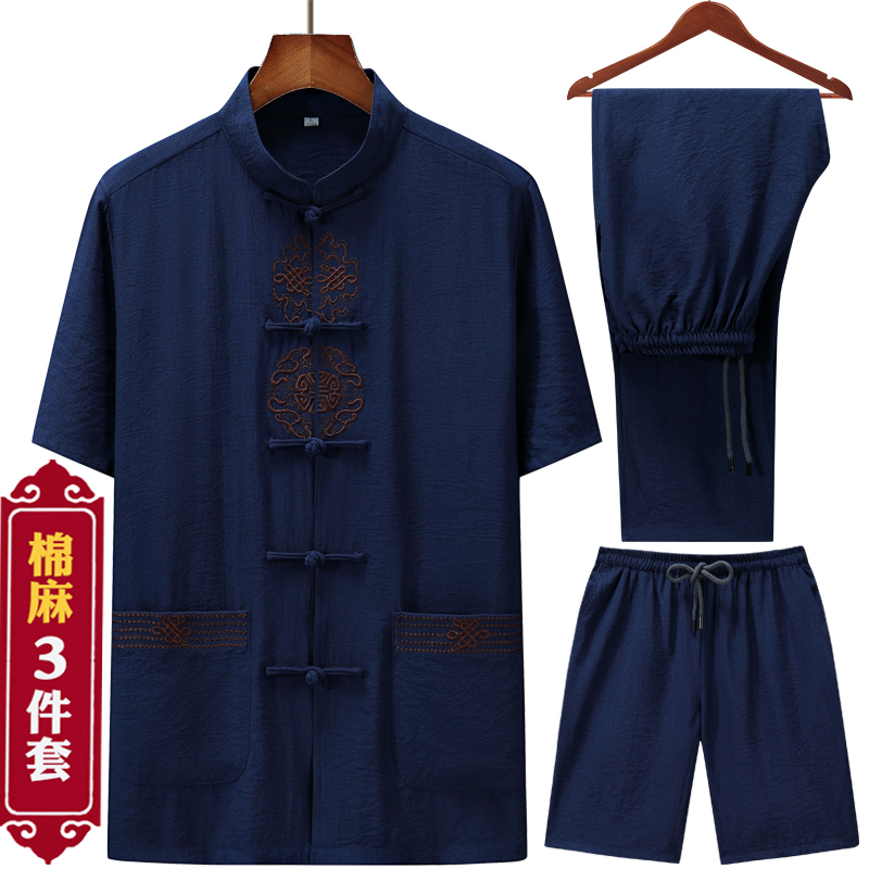 唐钻旗舰店夏季唐装男中老年短袖亚麻老年人爷爷装夏装套装爸爸夏天薄款衣服1