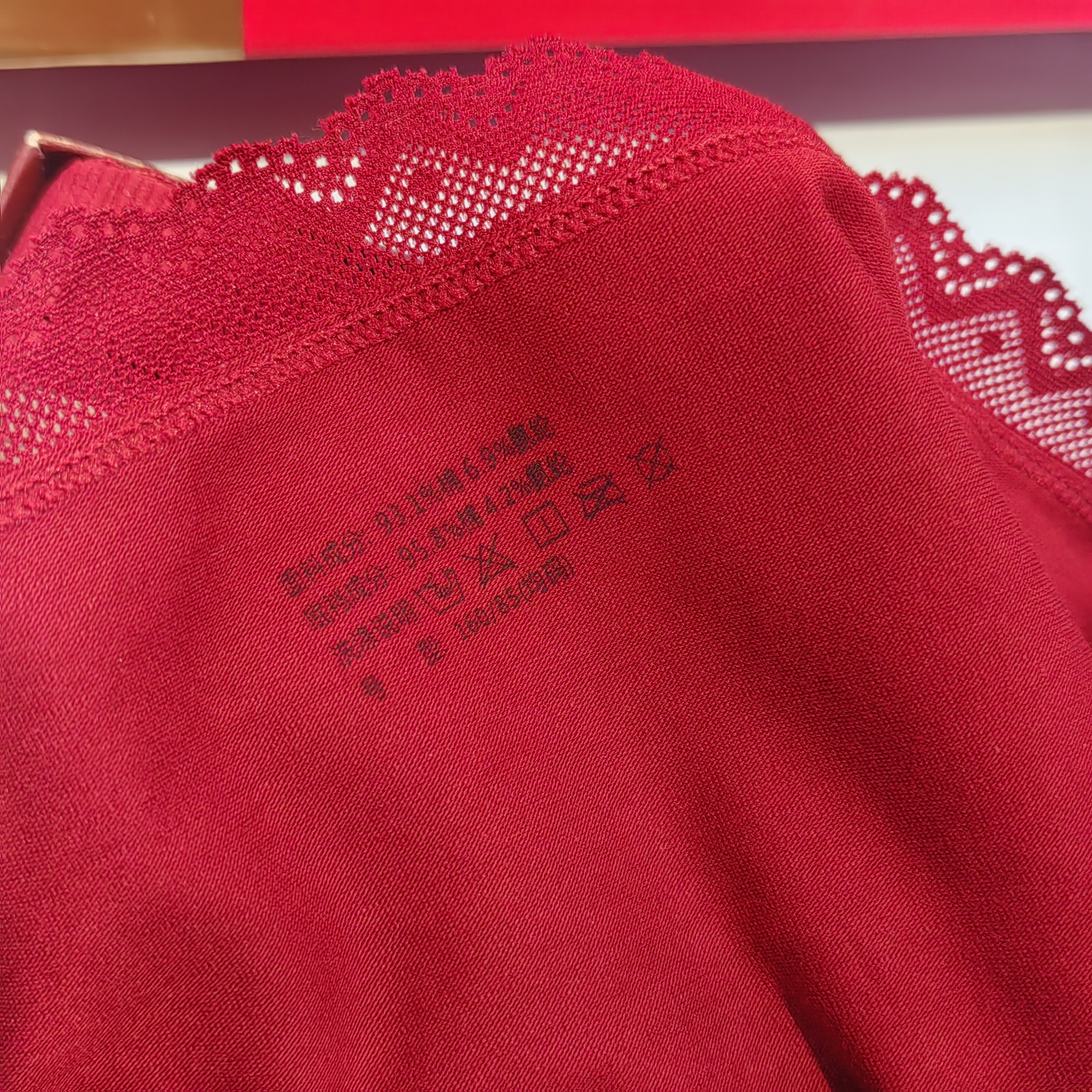 6条盒装淑内纯棉内裤女士安哥拉红蕾丝腰头高弹中腰抑菌三角短裤,淘宝优惠券,粉丝福利购,淘宝优惠卷