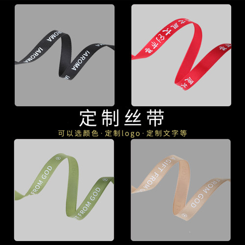 香薰片定制浮雕LOGO石膏车载扩香石挂件结婚伴手礼企业巡展会商务 - 图2