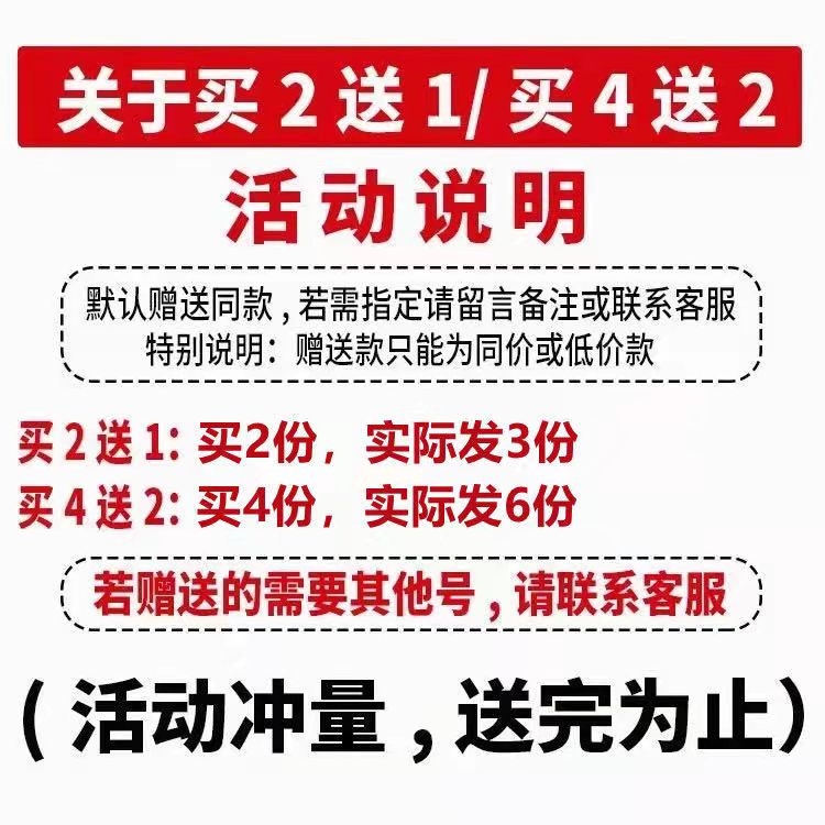 千又歪嘴散装鱼钩筏钓海钓矶钓有倒刺鲢鳙鲈鱼黑鲷鲫鱼鲤鱼钩渔具 - 图0