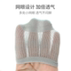 Nemo ຖົງຕີນເດັກນ້ອຍງາມບາງໆ summer socks ອ່ອນ