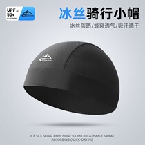 Headgear Male Motorcycle Summer Riding Hat Helmet Inner Lining Liner Bicycling Headscarf Ice Silk Breathable Thin Sunscreen