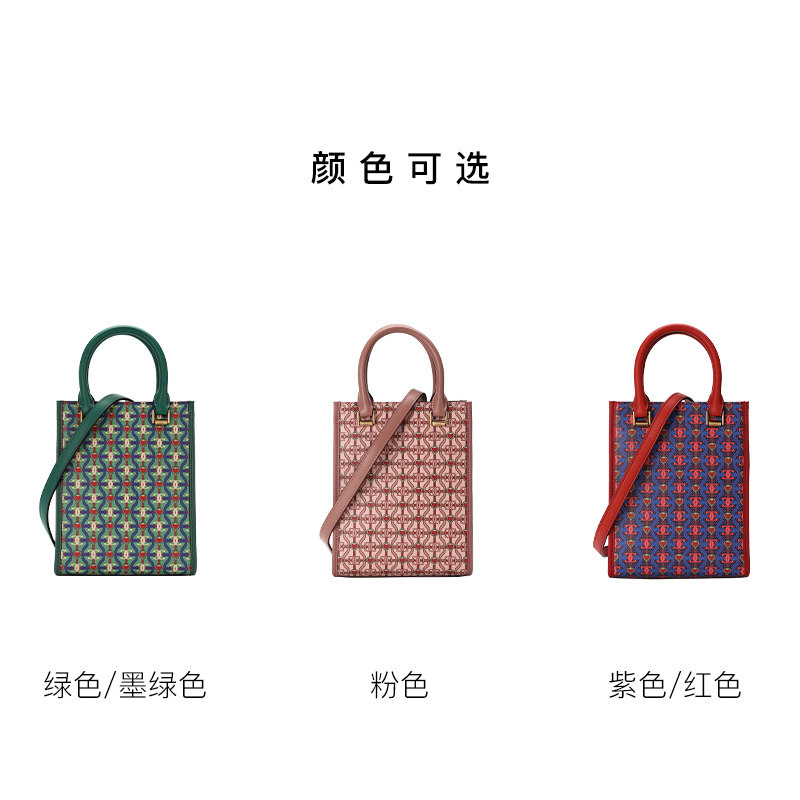 satchi /沙驰2022新款手提斜挎包包 satchi沙驰箱包女士包袋