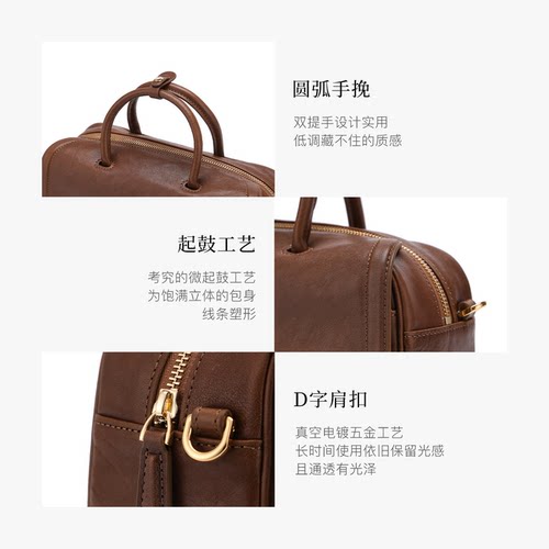 SATCHI/沙驰植鞣牛皮保龄球包女2026新款踪迹手提包真皮斜挎包 - 图3