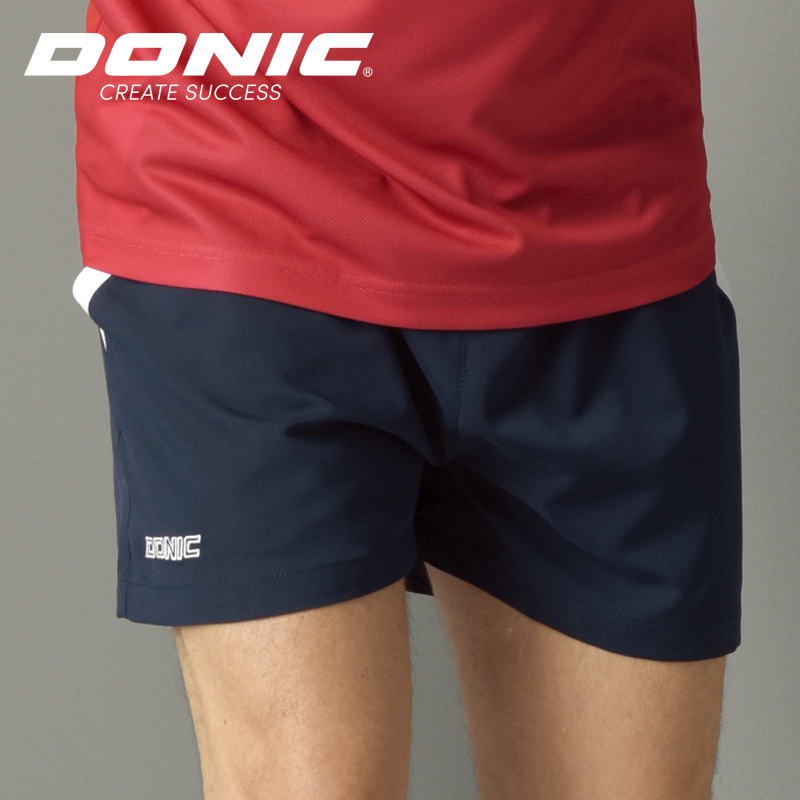 专柜正品多尼克DONIC带弹力乒乓球服短裤92083 速干男女运动短裤 - 图1