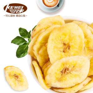 可味香蕉脆片水果零食