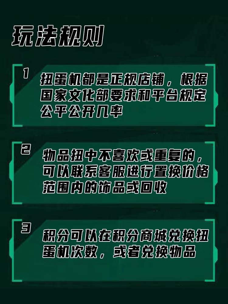 CSGO钥匙/箱子命悬盲盒裂空反冲蛇噬梦魇伽玛光谱开箱皮肤扭蛋机-图0