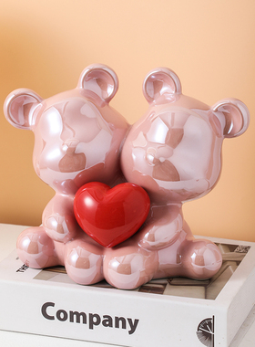 艺瓷雅抱抱小熊存钱罐摆件新婚生日礼物可爱奶油风桌面家居装饰