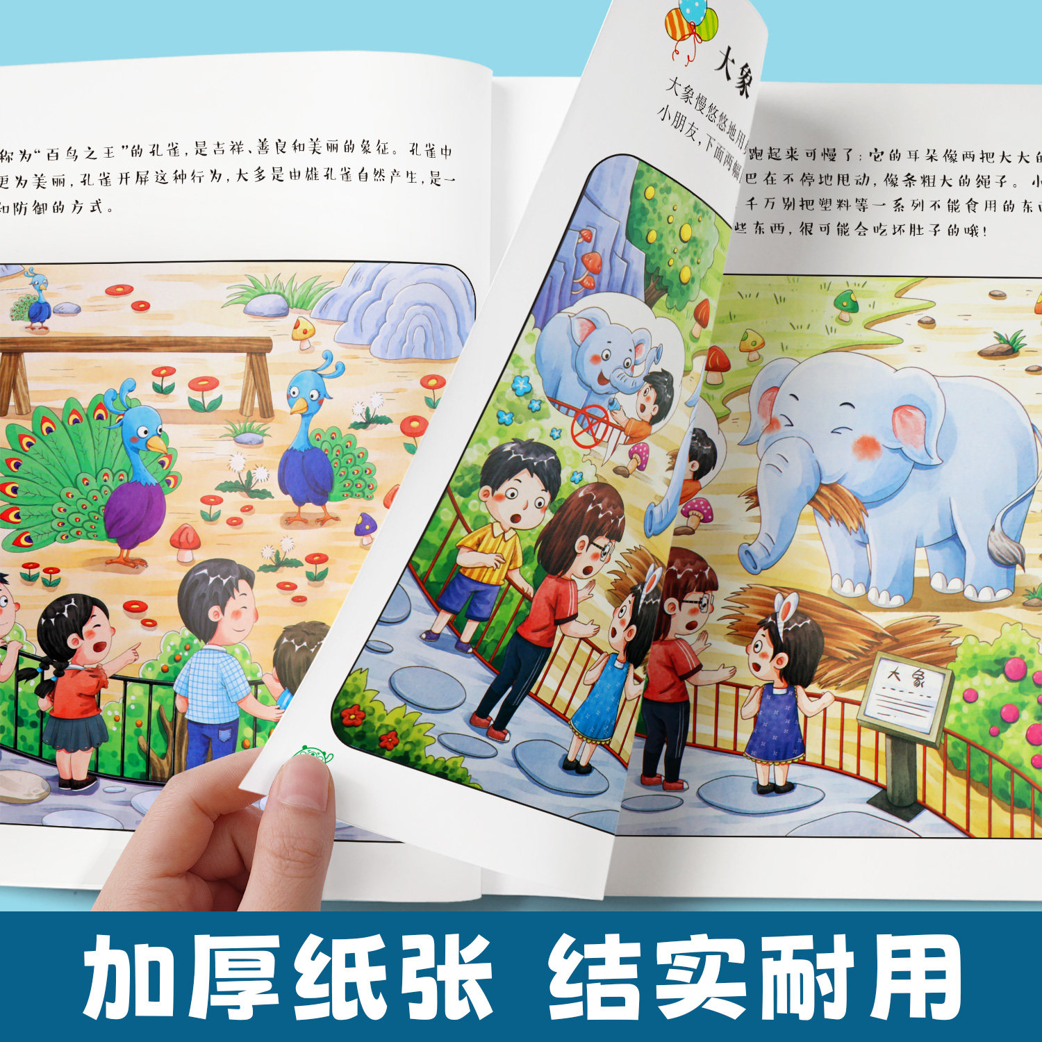 趣味找不同专注力注意力训练全套4本游戏书益智早教儿童3-5-6-10岁幼儿园图书找图案找茬的书逻辑思维训练绘本宝宝智力书学前脑力,淘宝优惠券,粉丝福利购,淘宝优惠卷