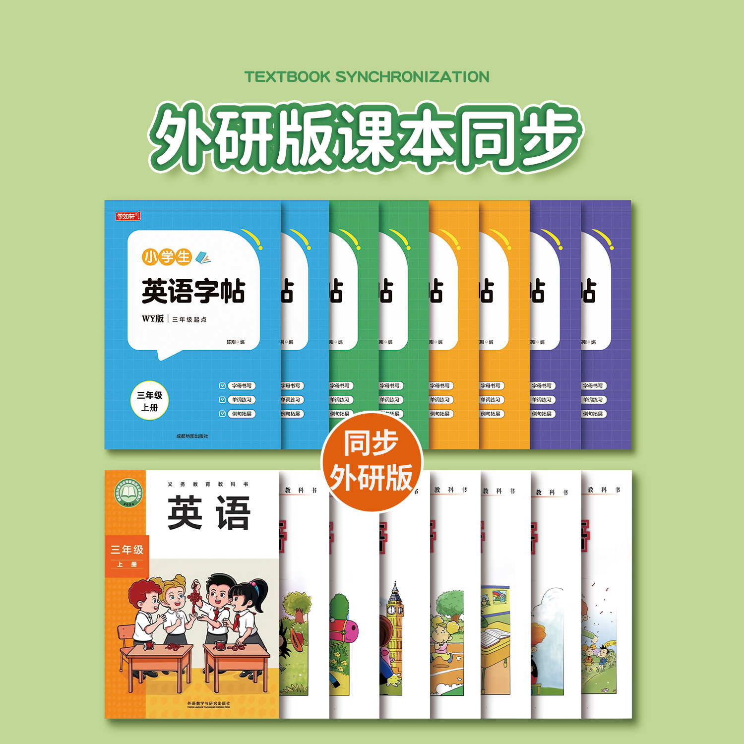 商品详情图片