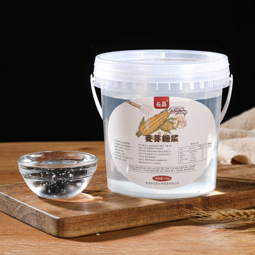 透明白色水饴麦芽糖浆玉米糖浆家用商用怡糖葫芦饼爆米花制作材料 - 图2