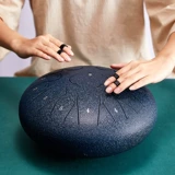 Пустой барабан забытые барабанные ученые 15 yinkong Drum Professional Professional подлинный газовый барабан Сансан