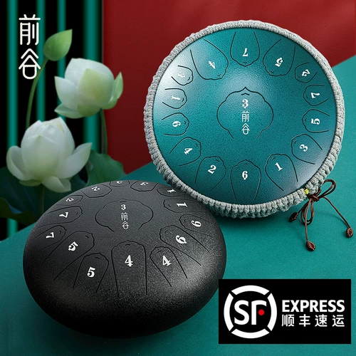 Пустой барабан забытые барабанные ученые 15 yinkong Drum Professional Professional подлинный газовый барабан Сансан