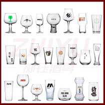 Glass-cup machined customised silk-print baked floral guest-made LOGO printed DIY red wine glass Beer Cups Fine Brewery