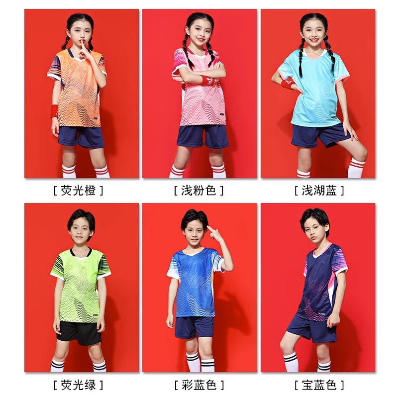 足球训练服儿童新款专业足球服套装男女孩小学生运动比赛队服短袖