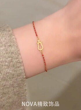 新款不掉色本命年马蹄扣编织红绳手链女精致简约叠戴手工饰品礼物
