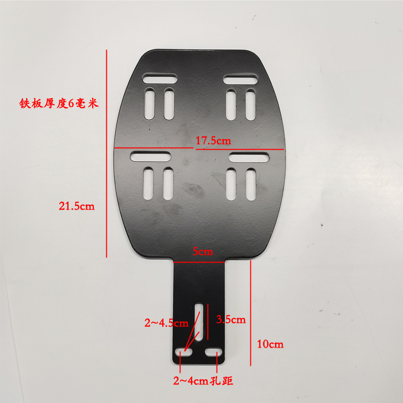 电动车后备箱支架通用电瓶车尾箱铁板架国标靠背改装收纳箱外卖架 - 图2