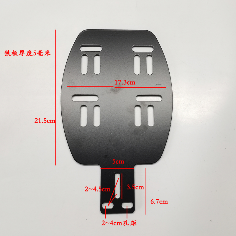 电动车后备箱支架通用电瓶车尾箱铁板架国标靠背改装收纳箱外卖架 - 图0