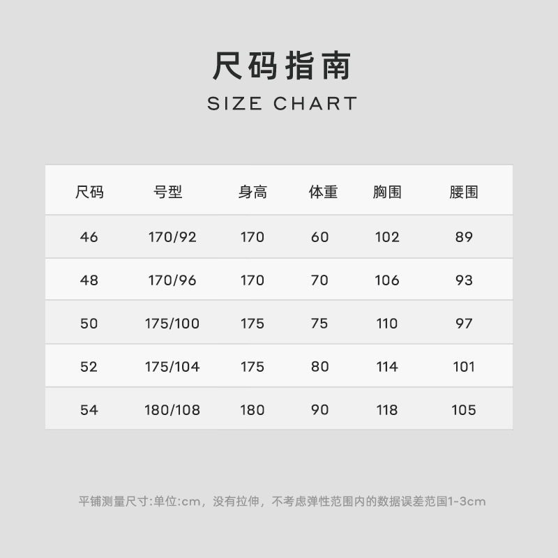 【3D针织】LAMPO/蓝豹单西服厚针织羊毛可脱卸帽两穿休闲外套,淘宝优惠券,粉丝福利购,淘宝优惠卷