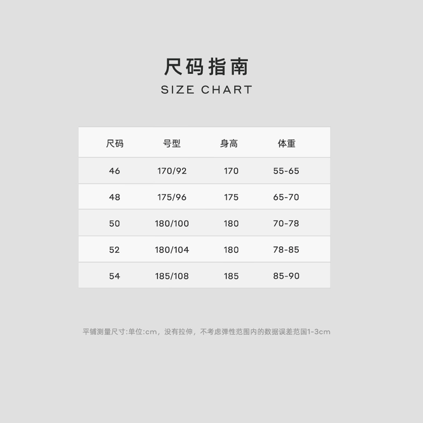 LAMPO/蓝豹【秋上新】LAMPO/蓝豹男士单西服商务男装休闲西装外套,淘宝优惠券,粉丝福利购,淘宝优惠卷